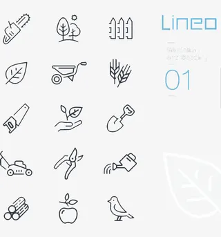 园艺伐木工具图标图片免抠