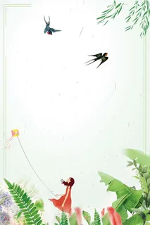 年白色卡通立春海报高清