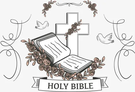 矢量图一本圣经免抠