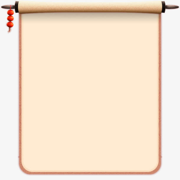 创意手绘合成书卷通告栏免抠