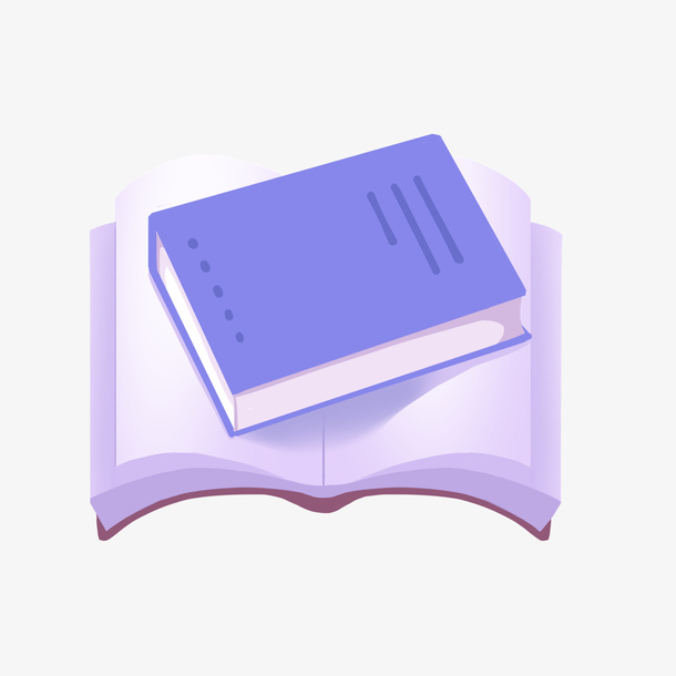 书本课本卡通插画免抠