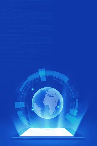 蓝色简约大气世界物联网大会科技海报高清