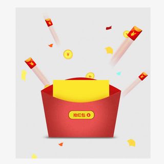 漂浮红包免抠