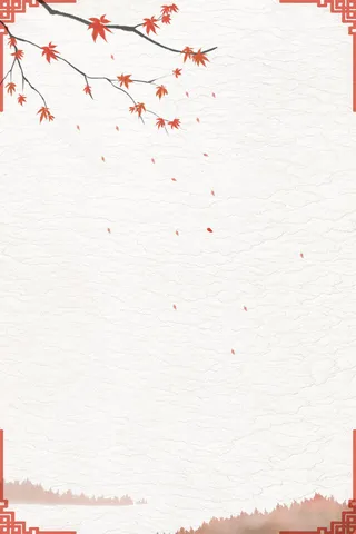 中国风红色边框平面广告高清