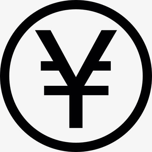 Yen Coin 图标免抠