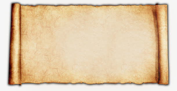羊皮卷轴png素材免抠