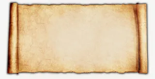 羊皮卷轴png素材免抠