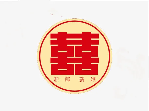 龙凤喜字背景矢量素材