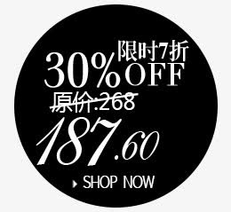 价格标签免抠