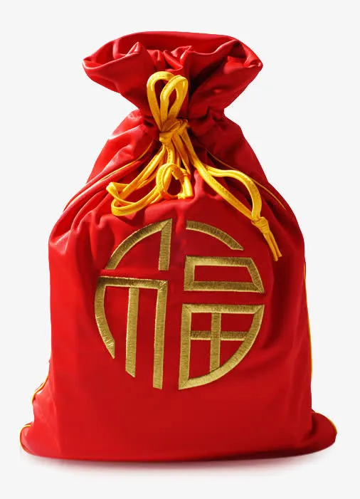 红包 福袋PNG免抠