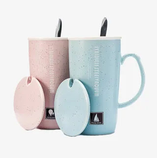 创意满天星心情杯免抠