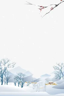 小鹿冬天背景元素图免抠手绘/卡通手绘元素 小鹿冬天背景元素图免抠手绘/卡通手绘元素