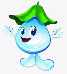 卡通水滴免抠