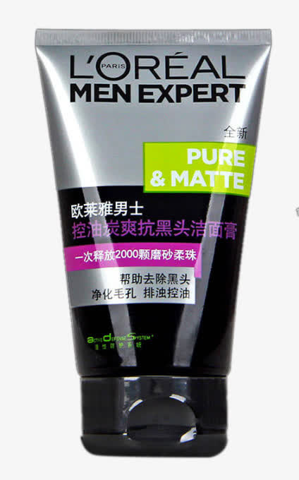 欧莱雅男士控油抗黑头洁面膏免抠