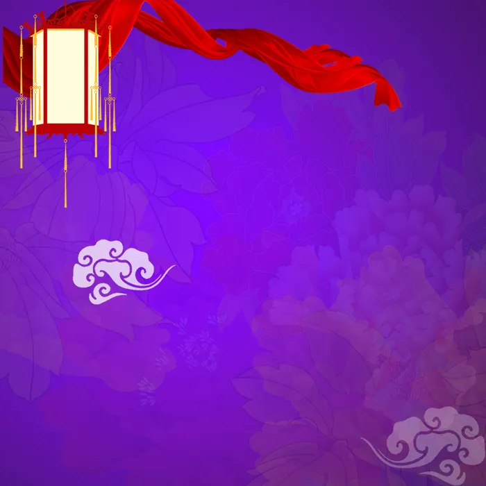 节日背景主图高清