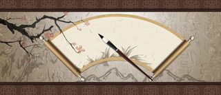 传统扇子banner背景高清