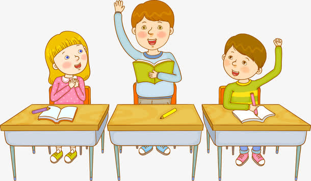 卡通小学生举手发言免抠