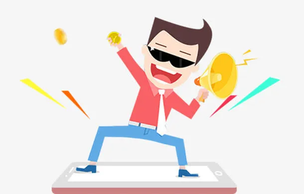 卡通欢呼小人免抠