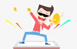 卡通欢呼小人免抠