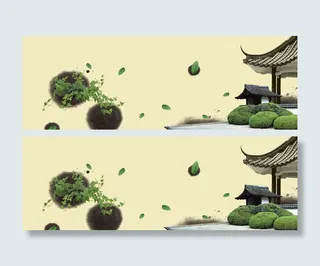 茶叶亭子清新分层背景banner