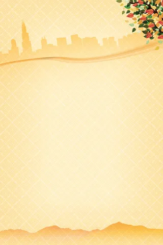 秋季家装节海报背景素材高清