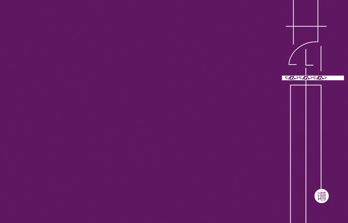 简约时尚菜谱封面背景素材高清