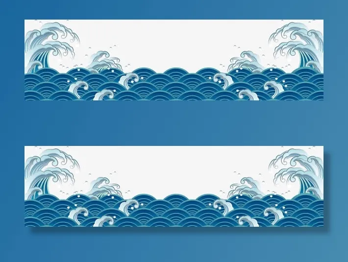 波浪中国风图案免抠