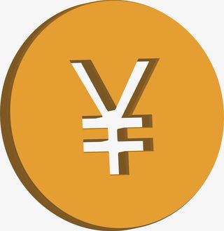 双十一金币立体促销标签免抠