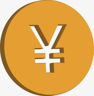 双十一金币立体促销标签免抠