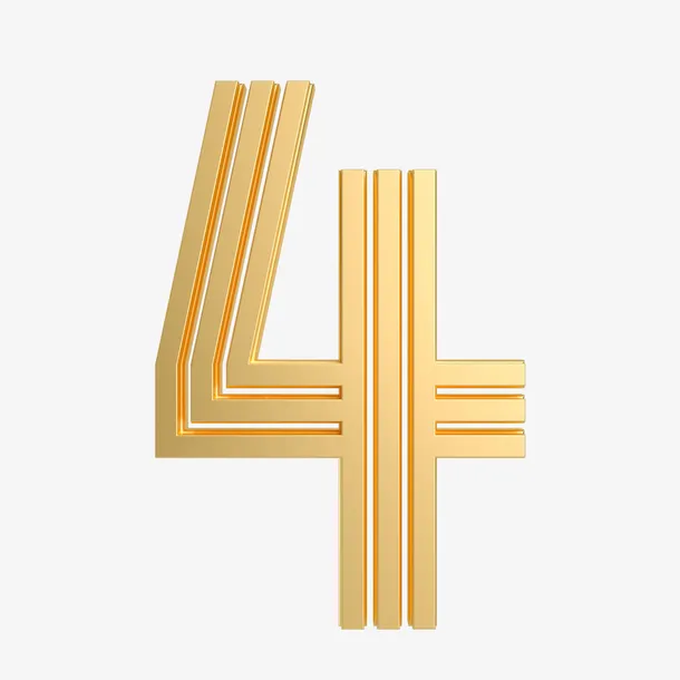 3D模型数字4四免抠
