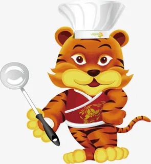 卡通喜庆老虎厨师矢量图免抠