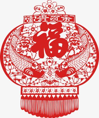 传统中国风年货春节剪纸素材免抠