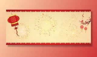 新春喜庆中国结黄色电商海报背景高清