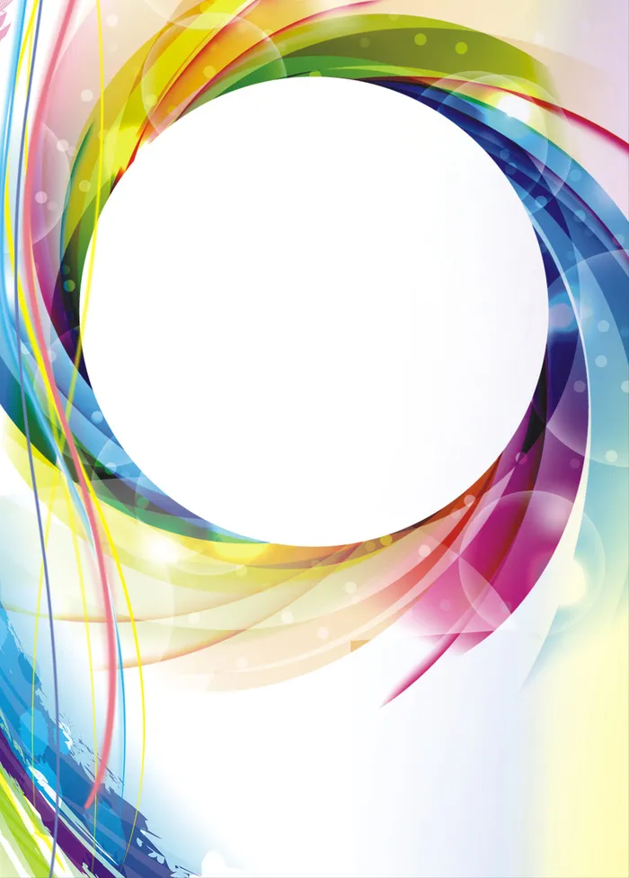 活动游戏宣传海报背景素材高清