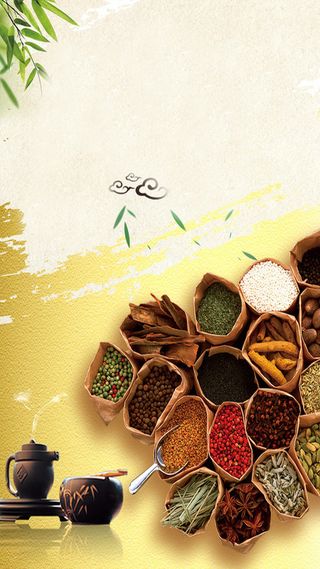 简约中国五谷杂粮养生H5背景素材高清