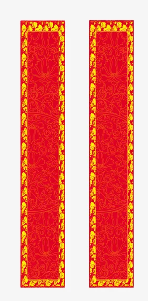 春节对联边框免扣元素免抠