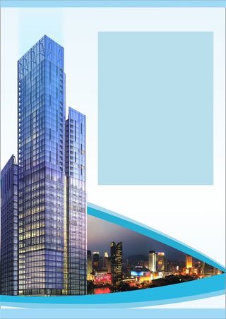 房地产城市建筑背景模板高清