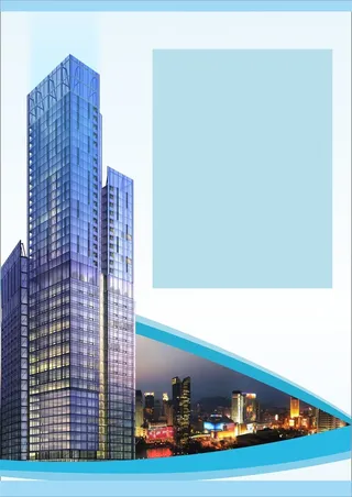 房地产城市建筑背景模板高清