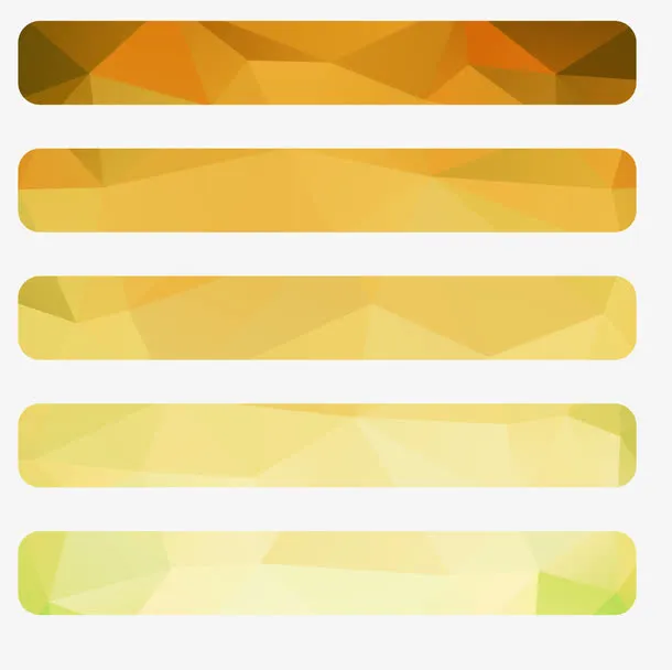 多边形几何炫彩背景