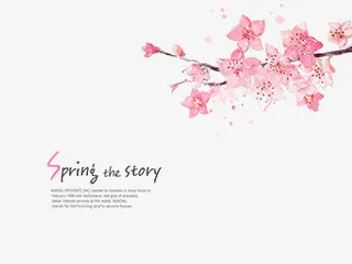 水彩花卉素材免抠