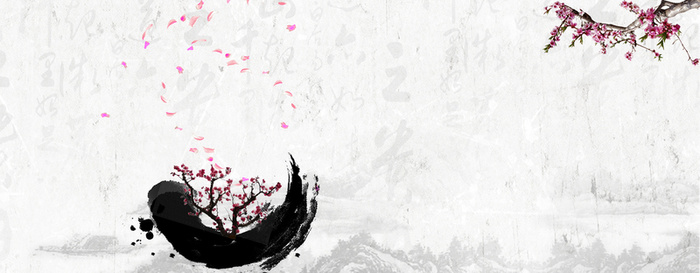 教师节桃李满天下水墨中国风banner高清