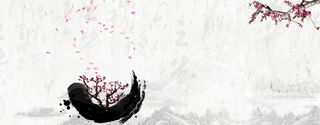 教师节桃李满天下水墨中国风banner高清