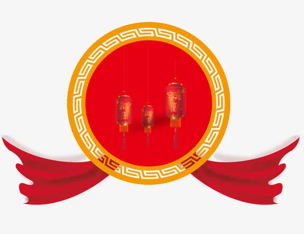 年新年春节展板免抠