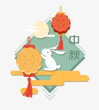 手绘卡通中秋月兔免扣素材免抠