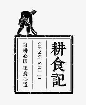 书本免抠