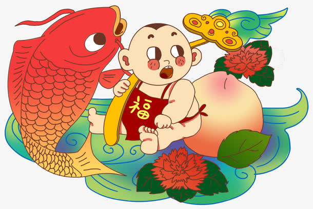 卡通手绘年年有余插画素材免抠