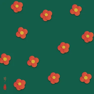 清晰可爱小红花高清