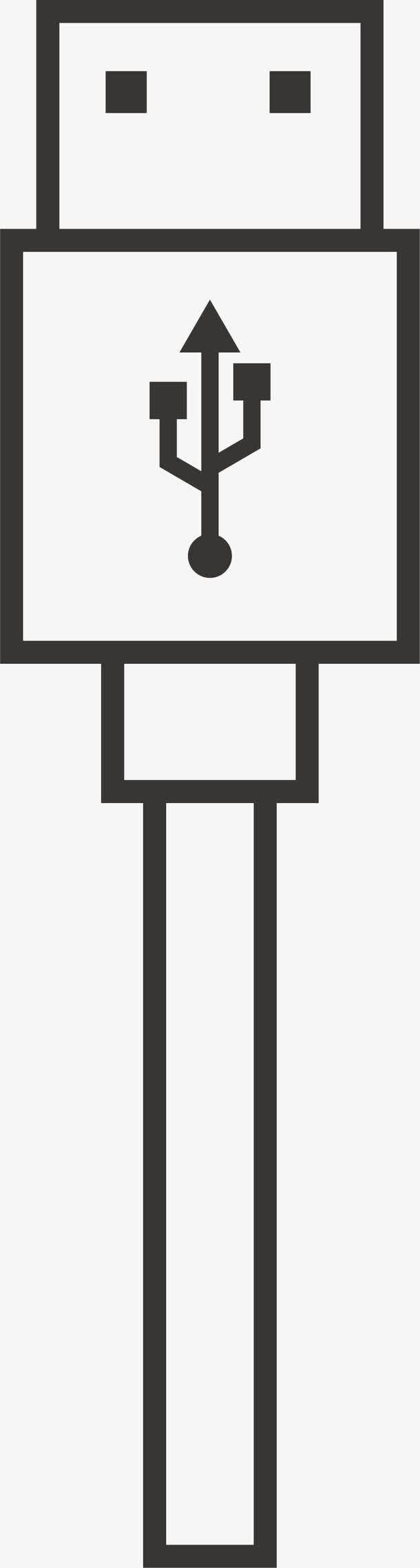 金属数据线免抠