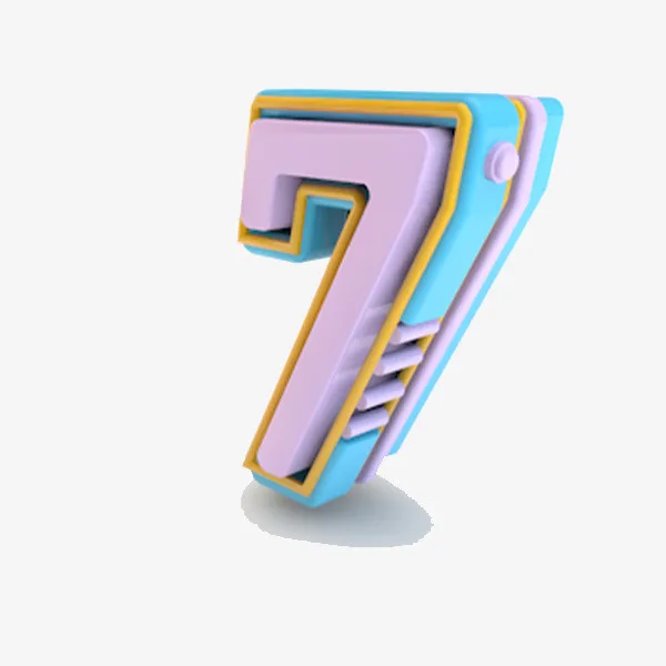 电商专用立体数字七免抠