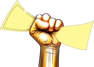 手握代金券免抠